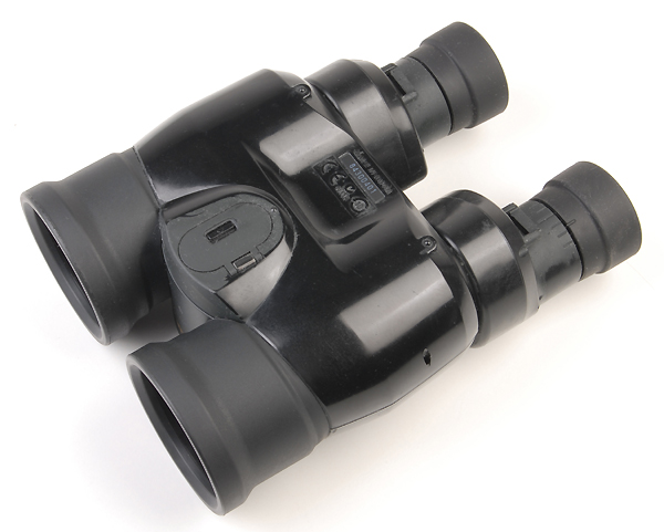 Binocolo CANON 12x36 IS II  usato